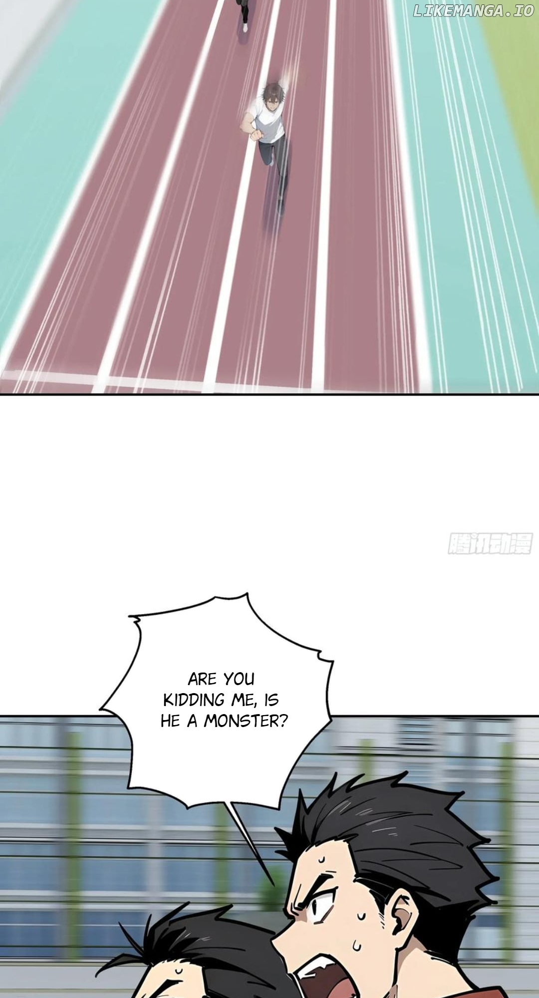 God of Learning Chapter 73 - page 46